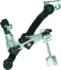 BIRTH 4964 Repair Kit, gear lever